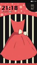 Miss Skirt