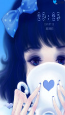 蓝梦