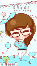 小小瑶的休闲假日