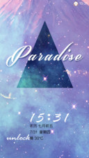 星云三角