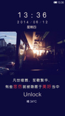 凡世喧嚣 笙歌繁华