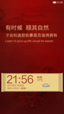 穿越的卷抽