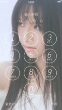 你是最好的自己（多屏锁屏+ios7解锁+自由桌面）