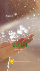 被风吹过的夏天(简单怀旧风)