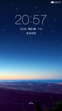 平平淡淡（新年版）