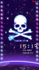 荧光骷髅头