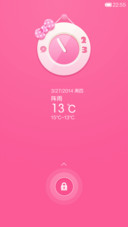 PINK粉色系