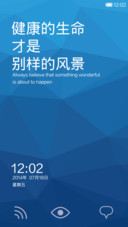 雅黑