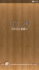 石雕