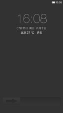 极致灰黑