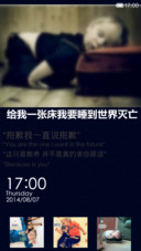 睡到世界灭亡