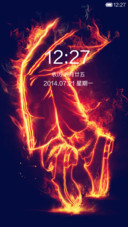 燃烧吧骚年