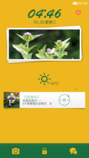 萌次元