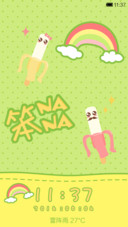 清新笨NANA