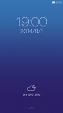 Blue hope(line图标版)