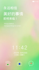 简·style
