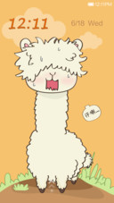 Shaving the lama