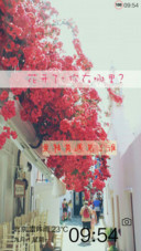 爱转角《自由桌面+图标全覆盖》