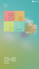 我喜欢你（买一赠一）