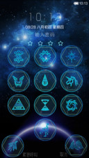 EXO 行星团（默认密码4个0）