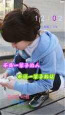 虐恋