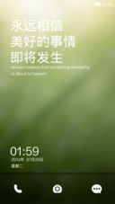 质