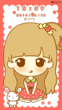 鬼鬼爱草莓