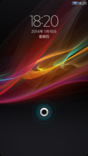 Sony Xperia Z