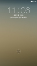 简-透