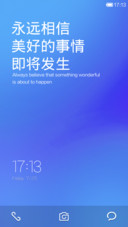 方·正