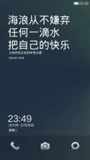 水