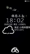 黑主流-（女生版）