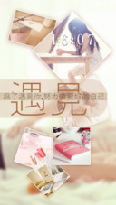 致未来的自己（图标全覆盖）