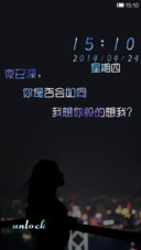 夜夜夜夜