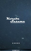 Kuraba Susumu
