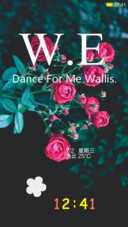 繁花小巷