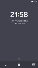 米复古