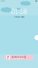 蓝蓝哒么么哒