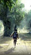 似水流年