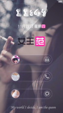 女王范