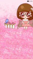 小小瑶花的海洋