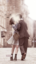 one day