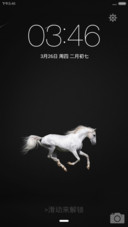马（好评返现）