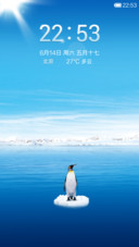 企鹅日记