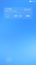 远离雾霾-我要的是天空蓝