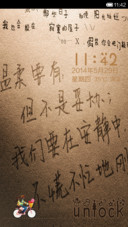 温柔要有，但不是妥协