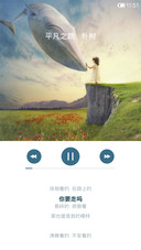 如初