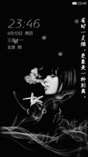 伤感2014