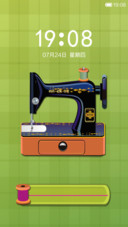 流金岁月