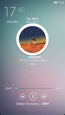冰激凌